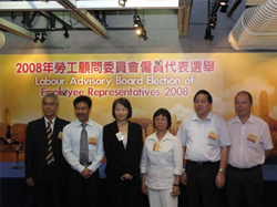 Commissioner for Labour, also Chairman of the LAB, Mrs. Cherry TSE LING Kit-ching (third from left), and the newly-elected employee representatives of the LAB.