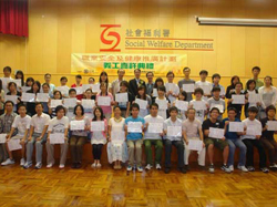 Customer Service Teams Project 2008 每 Certificate Presentation Ceremony.