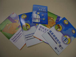 Publications to promote understanding of the Employees' Compensation Ordinance.