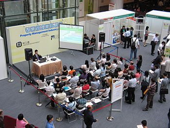 Career Seminar at the Property Management Industry Job Fair co-organised by the Labour Department and the Hong Kong Association of Property Management Companies at the Olympian City in Tai Kok Tsui.