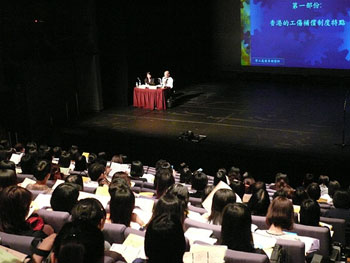 Snapshot of a Seminar on the Employees' Compensation Ordinance.