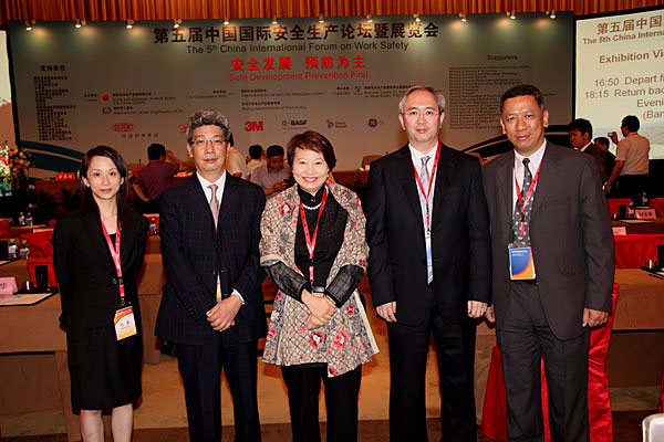 Commissioner for Labour Mrs. Cherry Tse Ling Kit-ching led a delegation attending the 5th China International Forum on Work Safety