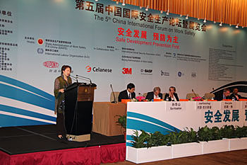Commissioner for Labour Mrs. Cherry Tse ling Kit-ching spoke at the 5th China International Forum on Work Safety