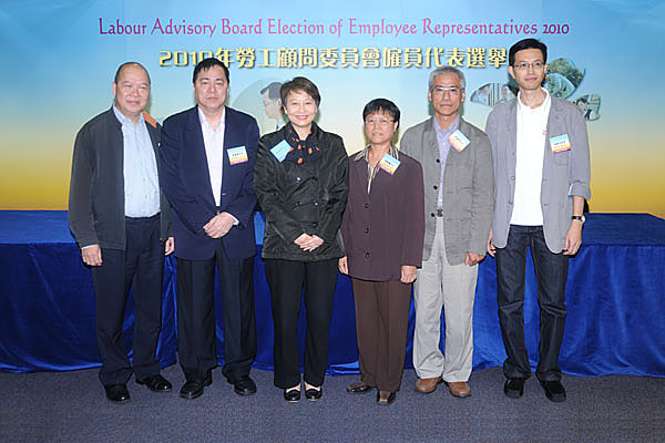 The newly-elected employee representatives of Labour Advisory Board (LAB) picture with Commissioner for Labour and Chairman of LAB