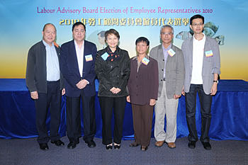 The newly-elected employee representatives of Labour Advisory Board (LAB) picture with Commissioner for Labour and Chairman of LAB