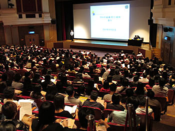 Large-scale briefings were organised to enhance public understanding on the Employment Ordinance