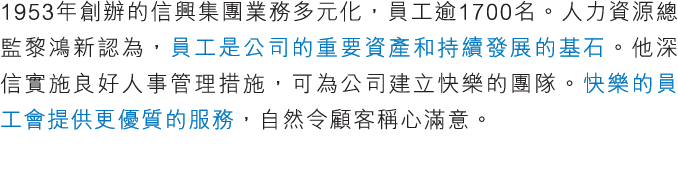 1953                 1700                                                                                     