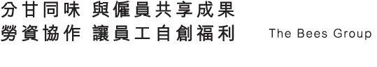                            The Bees Group