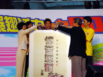 圖八