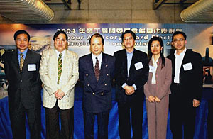 經濟發展及勞工局常任秘書長（勞工）兼勞工顧問委員會主席張建宗(左三)與新一屆當選的勞顧會僱員代表。 