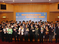 葵青安全社區及健康城市《職業安全約章》簽署儀式。