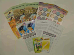 2008 年新的職安健刊物。