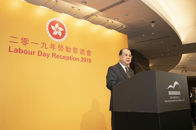 署理行政長官張建宗主禮勞動節酒會